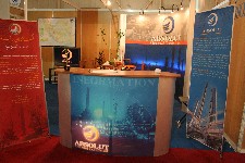 نمایشگاه سال 2007 تهران